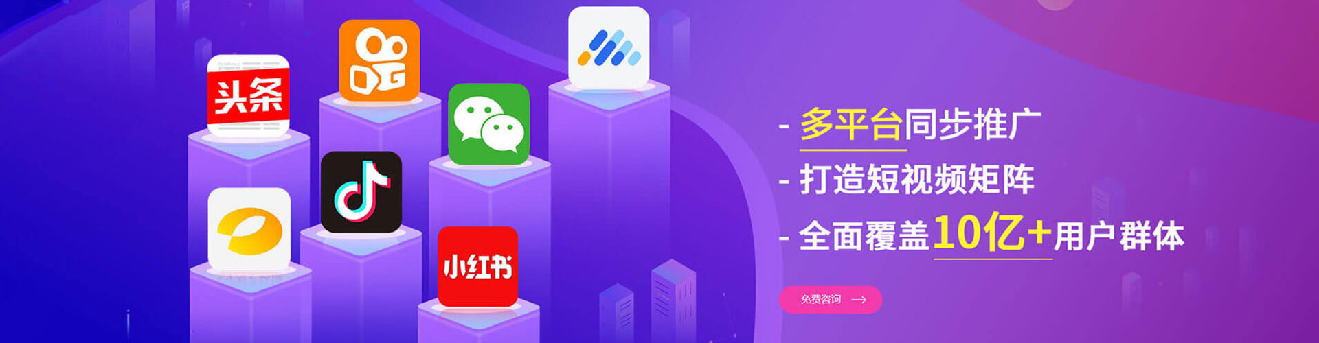弥渡百度竞价赚钱