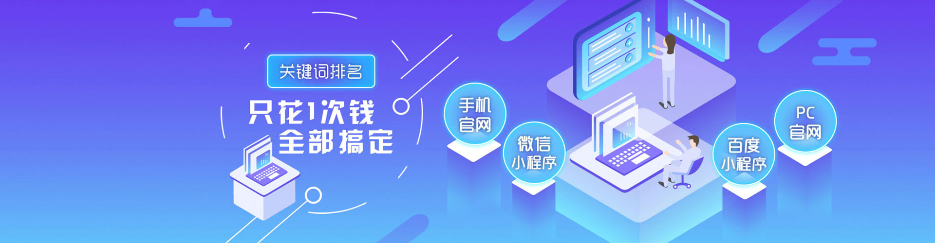 弥渡百度充值高返点